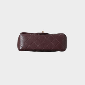 Classic Mini Quilted Leather Rectangular Flap Bag.