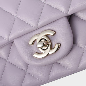 Classic Mini Quilted Leather Rectangular Flap Bag