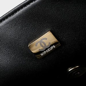 Classic Mini Quilted Leather Rectangular Flap Bag.