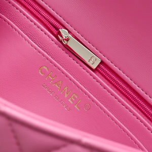 Classic Mini Quilted Leather Rectangular Flap Bag.