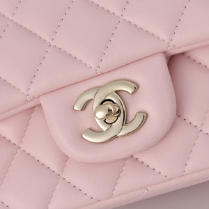 Classic Mini Quilted Leather Rectangular Flap Bag.