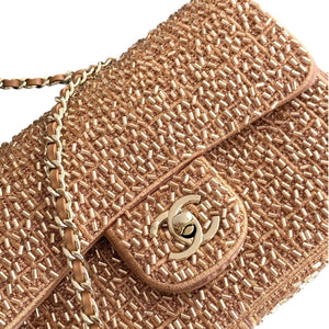 Woven Chain Strap Shoulder Handbag