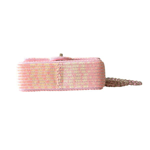 Woven Chain Strap Shoulder Handbag