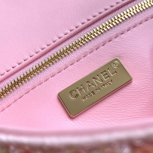 Woven Chain Strap Shoulder Handbag