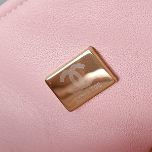 Classic Mini Quilted Leather Rectangular Flap Bag.