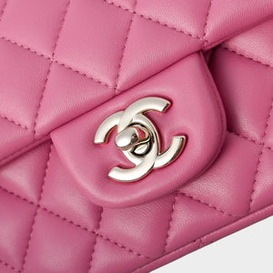 Classic Mini Quilted Leather Rectangular Flap Bag.