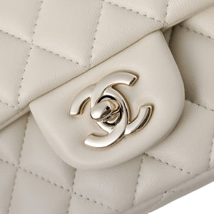 Classic Mini Quilted Leather Rectangular Flap Bag.