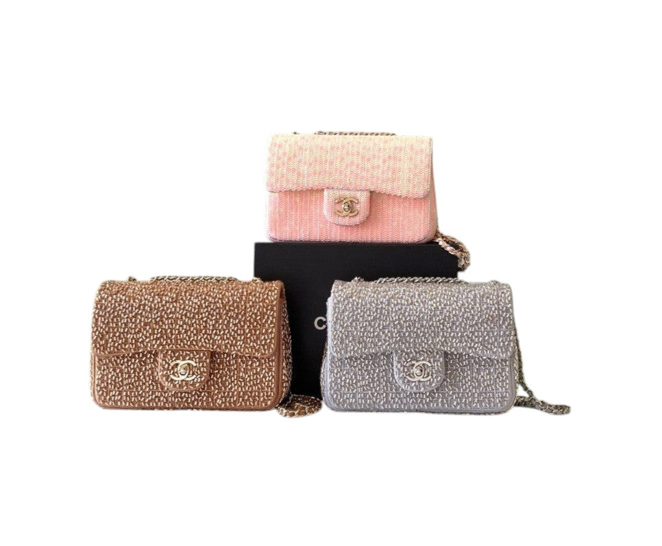 Woven Chain Strap Shoulder Handbag