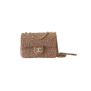 Woven Chain Strap Shoulder Handbag